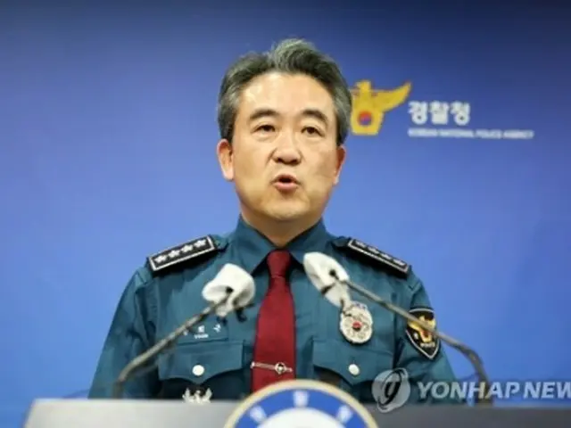 会見する尹警察庁長＝１日、ソウル（聯合ニュース）