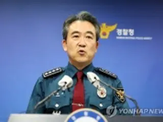 韓国警察トップ「透明かつ厳正に真相解明」　監察と捜査へ＝雑踏事故