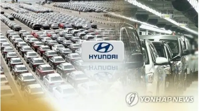 現代自動車の１０月世界販売台数は前年同月比１２．２%増加した＝（聯合ニュースＴＶ）