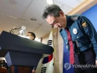 韓国　きょうのニュース（１１月１日）