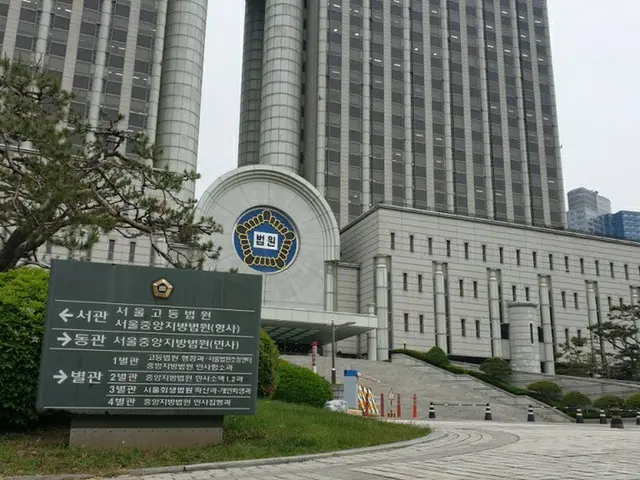 韓国の無人島、競売鑑定価の30倍で落札（画像提供:wowkorea）