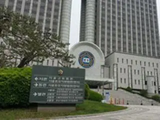 韓国の無人島、競売鑑定価の30倍で落札