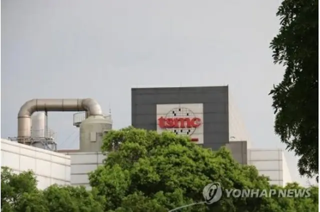 台湾を代表する企業、台湾積体電路製造（TSMC）の工場（資料写真）＝（聯合ニュース）