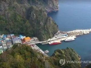 鬱陵島に発令の空襲警報を解除　警戒警報に切り替え＝韓国軍