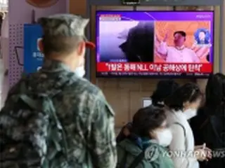 韓米外相が電話会談　北のミサイル発射受け対応協議