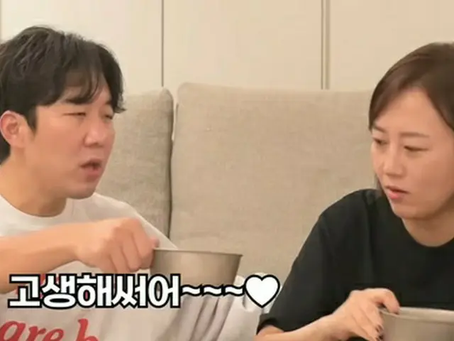 ト・ギョンワン、「妻チャン・ユンジョンの話を聞いて15kg減量したらかっこよくなった」（トジャンTV）（画像提供:wowkorea）