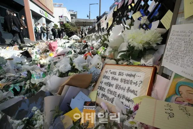 「梨泰院に遊びに行っただけなのに…」度を越えた被害者非難、自制を＝韓国（画像提供:wowkorea）