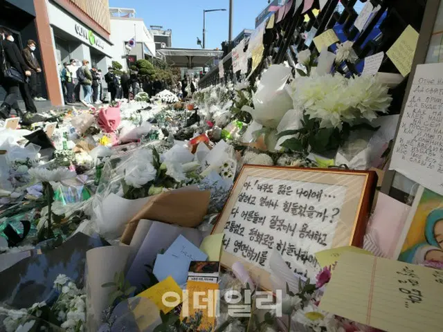 「梨泰院に遊びに行っただけなのに…」度を越えた被害者非難、自制を＝韓国（画像提供:wowkorea）