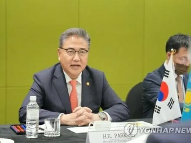 韓国の朴振・外交部長官（資料写真）＝（聯合ニュース）