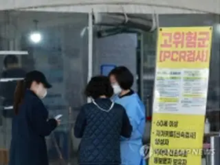 韓国の新規コロナ感染者４万６８９６人　木曜日発表では７週ぶり高水準