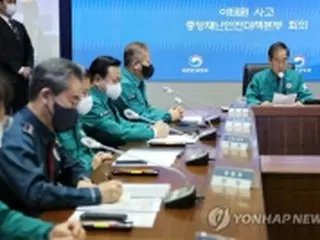 外国人犠牲者の葬儀費用支援　韓国首相が円滑な実施を指示＝雑踏事故