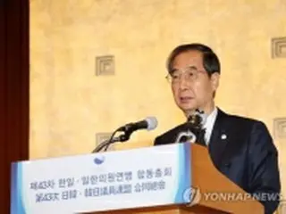韓国首相　雑踏事故へのお見舞い「日本政府と議会に感謝」