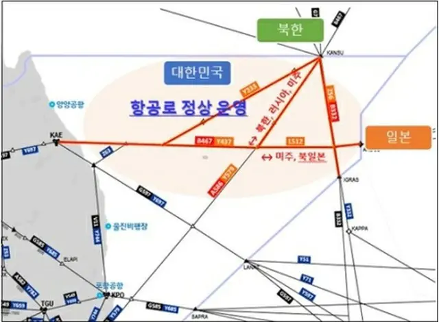 一時閉鎖された東海上空の航路が正常運用となった（国土交通部提供）＝（聯合ニュース）≪転載・転用禁止≫