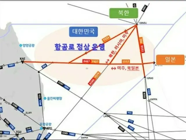 一時閉鎖された東海上空の航路が正常運用となった（国土交通部提供）＝（聯合ニュース）≪転載・転用禁止≫