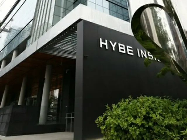 ＨＹＢＥの社屋（資料写真）＝（聯合ニュース）