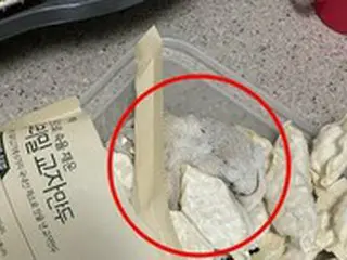 冷凍ギョーザに「軍手？」...販売会社は「無期限販売中断」＝韓国