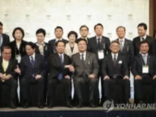 韓日・日韓議連が３年ぶり合同総会　共同声明で「関係を早期正常化」