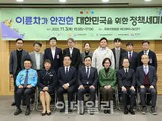 デリバリー業登録制導入で保険加入拡大＝韓国