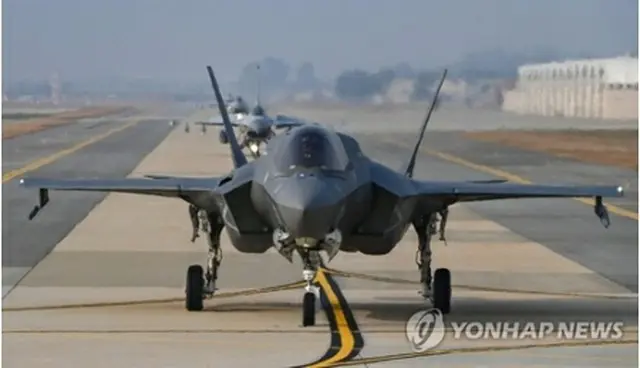 「ビジラント・ストーム」に参加する米軍の最新鋭ステルス戦闘機Ｆ３５Ｂ（韓国空軍提供）＝（聯合ニュース）≪転載・転用禁止≫