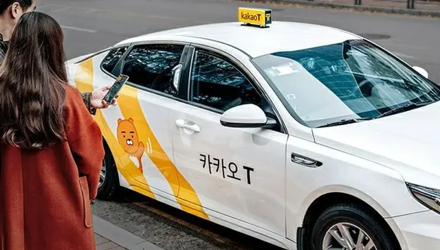 カカオTのタクシー深夜送迎料金、3日午後10時から値上げ…最大5000ウォン＝韓国（画像提供:wowkorea）