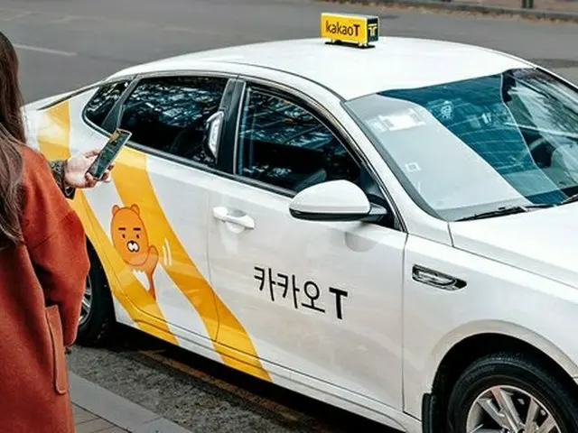 カカオTのタクシー深夜送迎料金、3日午後10時から値上げ…最大5000ウォン＝韓国（画像提供:wowkorea）