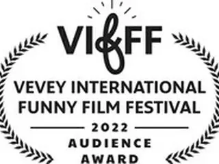 韓国映画「人生は美しい」、2022 VIFFFで観客賞を受賞
