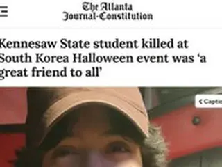 ＜梨泰院事故＞犠牲となった米大学生の父親が怒り…「誰かが責任を負うべき」