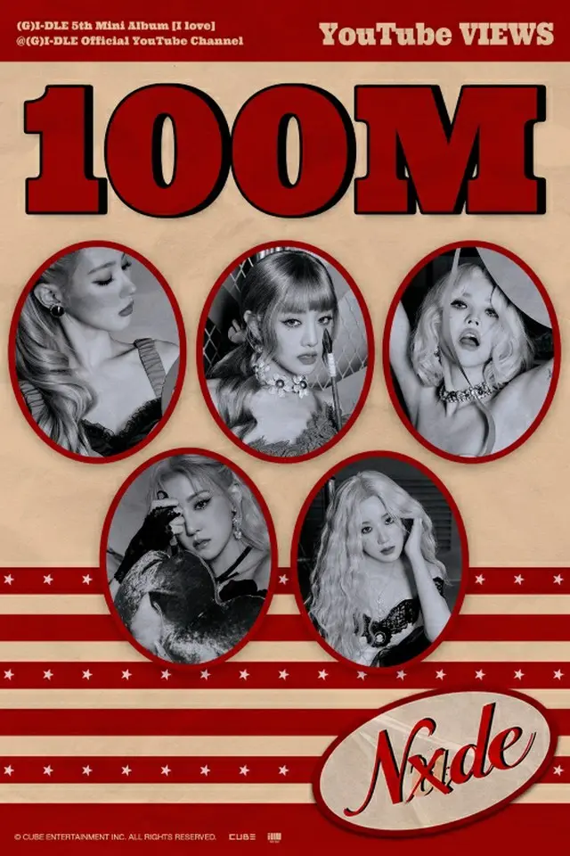 「(G)I-DLE」の「Nxde」MV、再生回数1億突破＝”第4世代”ガールズグループ最多＋最短（画像提供:wowkorea）