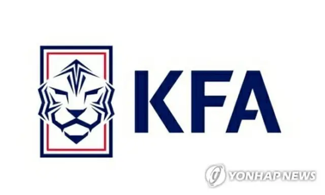 大韓サッカー協会のロゴ（同協会提供）＝（聯合ニュース）≪転載・転用禁止≫