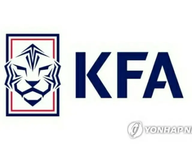 大韓サッカー協会のロゴ（同協会提供）＝（聯合ニュース）≪転載・転用禁止≫