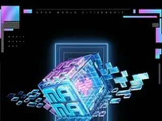 “不正投票はNO！”…「2022 MAMA」主催サイド、「不正投票防止のため段階別に徹底検証する」と強調