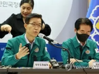ソウル雑踏事故　緊急通報システムの改善必要＝韓国政府