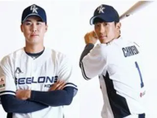 韓国初の海外プロ野球チーム「GEELONG KOREA」、2022～23シーズンのユニフォーム公開…選手団5日に出国