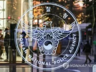 韓国警察庁　消防庁からの連絡で雑踏事故把握＝報告ライン機能せず
