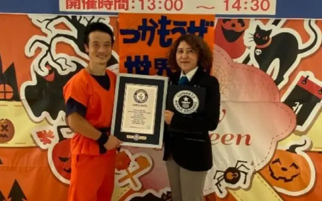 孫悟空に憧れる会社員...腕立て伏せでギネス世界新記録＝日本（画像提供:wowkorea）