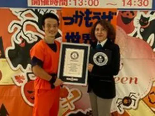 孫悟空に憧れる会社員...腕立て伏せでギネス世界新記録＝日本
