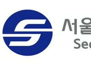 「ソウル地下鉄スト突入か」労組、構造調整反発ストライキ可決＝韓国