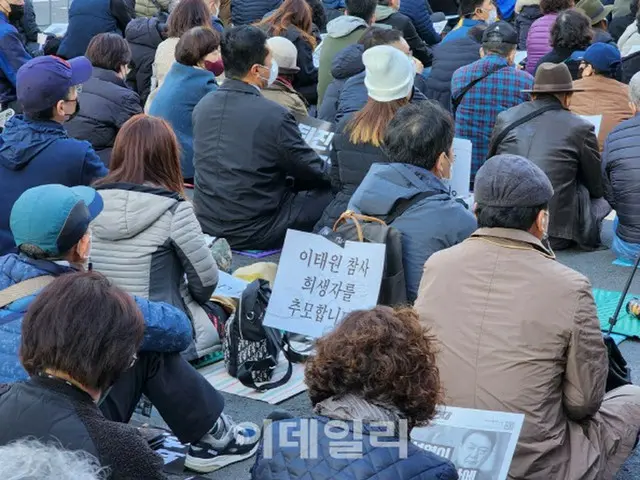＜梨泰院事故＞「原因究明せよ」...ソウル都心でろうそく集会（画像提供:wowkorea）