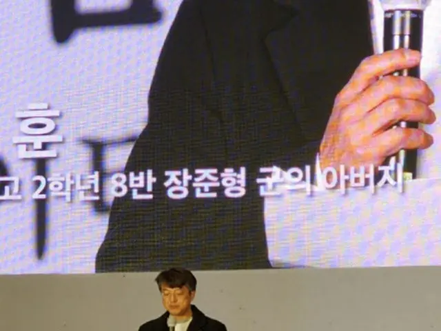＜梨泰院事故＞セウォル号遺族「9年前の悲劇を繰り返す...国家の存在理由は何か」（画像提供:wowkorea）