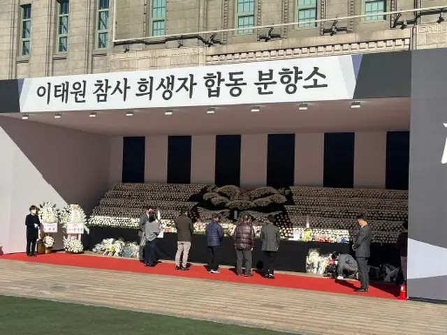 ＜梨泰院事故＞国家哀悼期間、ソウル合同焼香所に10万9000人弔問（画像提供:wowkorea）