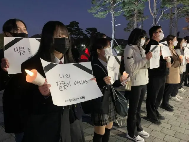 ＜梨泰院事故＞友人を失った青少年が追悼 = 韓国（画像提供:wowkorea）