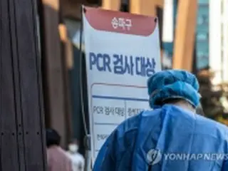 韓国の新規コロナ感染者３万６６７５人　日曜発表では９週ぶり最多