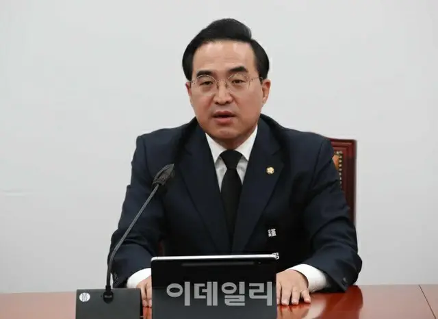 パク・ホングン議員、「大統領が謝罪したのはペットに対してだけ…最大限の謝罪をせよ」（画像提供:wowkorea）