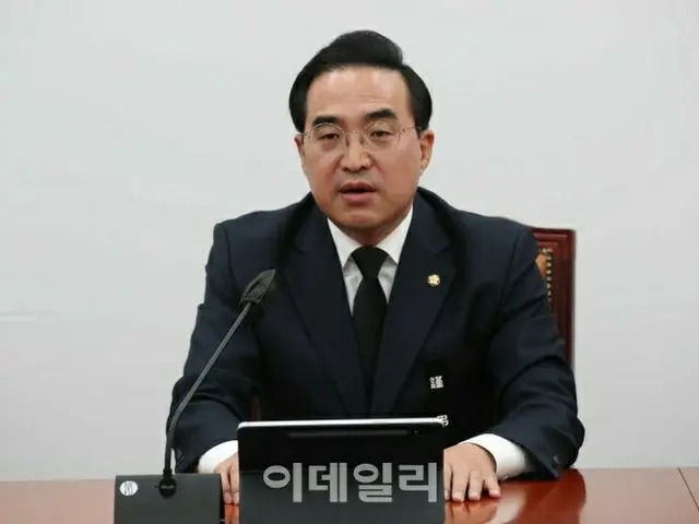 パク・ホングン議員、「大統領が謝罪したのはペットに対してだけ…最大限の謝罪をせよ」（画像提供:wowkorea）