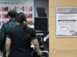 18～59歳対象の新型コロナワクチン追加接種　きょうから開始＝韓国