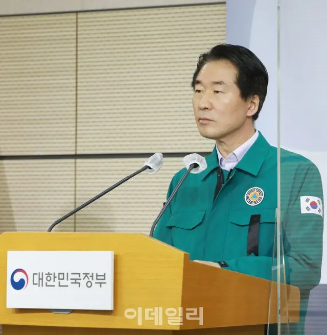 韓国政府、梨泰院事故の「根本的な再発防止対策」を準備中（画像提供:wowkorea）