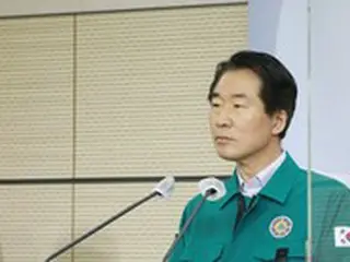韓国政府、梨泰院事故の「根本的な再発防止対策」を準備中