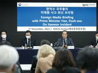 ＜梨泰院事故＞韓国首相「国政に責任を持つ首相として心から申し訳ない」