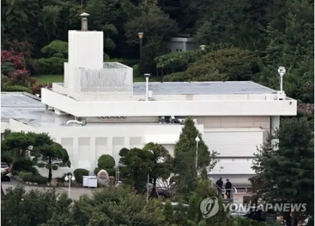 漢南洞に設けられた大統領公邸（資料写真）＝（聯合ニュース）