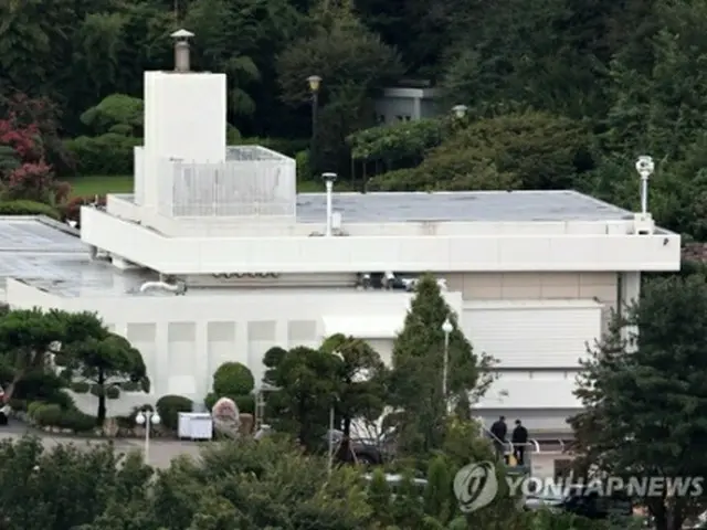漢南洞に設けられた大統領公邸（資料写真）＝（聯合ニュース）